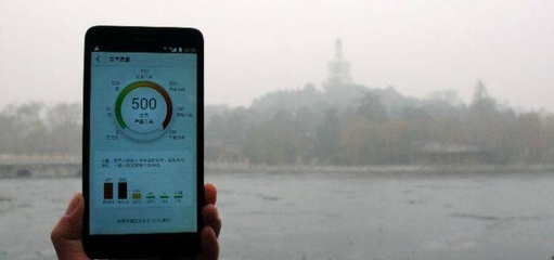 南北差異 空氣質量背后的地理與環境因素解析